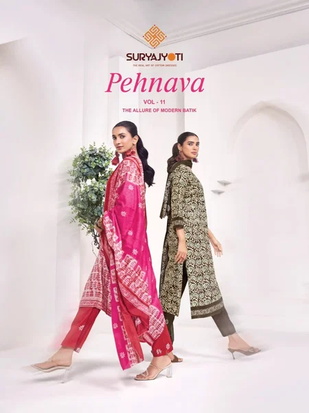 Pehnava Vol 11 By Suryajyoti Cambric Cotton Dress Material 